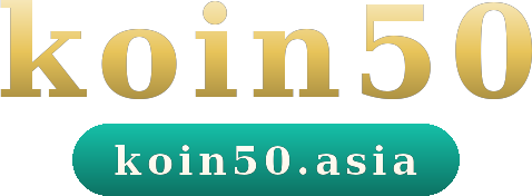 koin50 logo